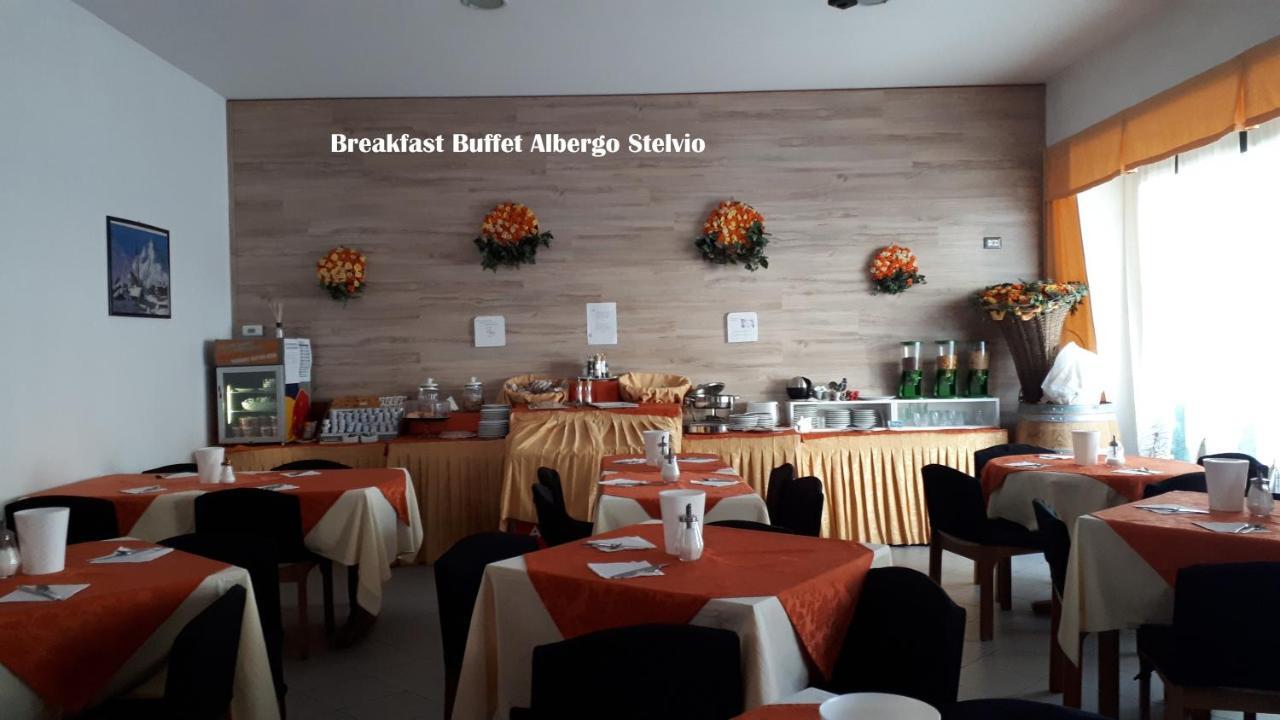 Hotel Bed & Rooms , Corte Rossa -1 Min Walk To Bernina Express Tirano Exterior foto